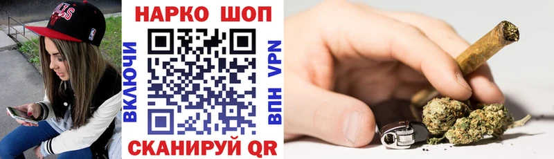 Купить наркоту Карабаш ГАШ Alpha-PVP Меф blacksprut как зайти Марихуана