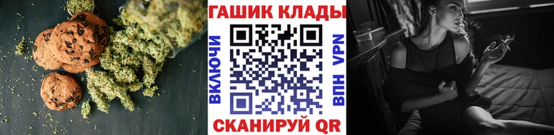 Cannafood конопля  сколько стоит  Карабаш 