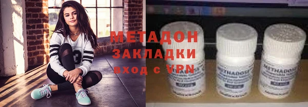 а пвп мука Болхов