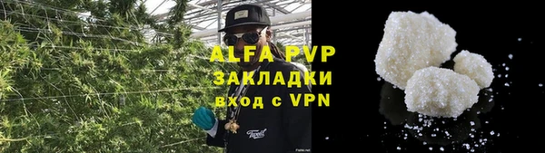 MDMA Premium VHQ Вязьма