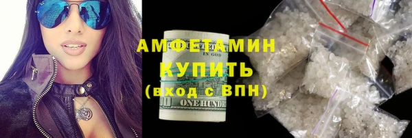 мяу мяу мука Козловка