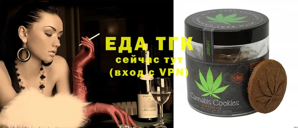 синтетический гашиш Верхний Тагил