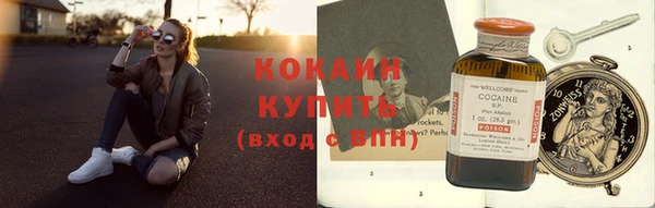 дмт Новокубанск