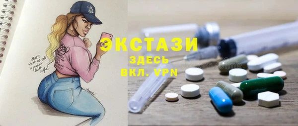 не бодяженный Козельск