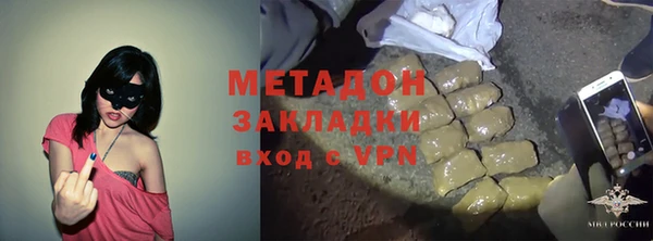 каннабис Нея