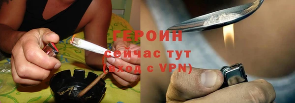 каннабис Нея