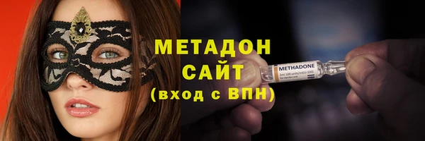 МДПВ Елабуга