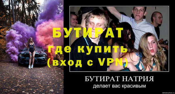 кокаин Верхнеуральск