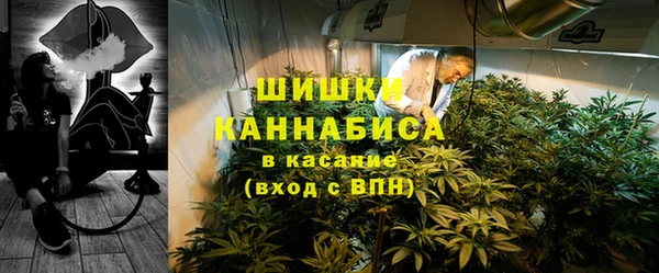 твердый Волосово