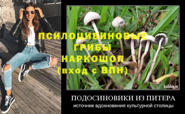 каннабис Нея