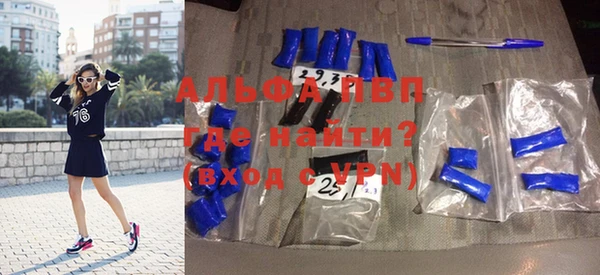 дмт Новокубанск