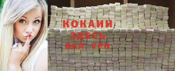 гашиш Верея