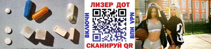 ОМГ ОМГ онион  дарнет шоп  Карабаш  ЛСД экстази кислота 