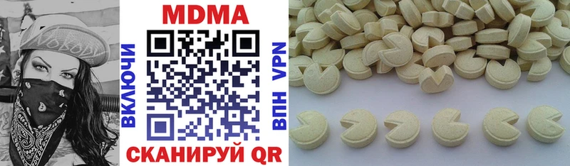 MDMA Molly  магазин  наркотиков  Карабаш 