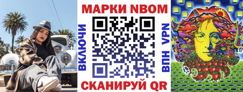 mega рабочий сайт  Карабаш  Наркотические марки 1500мкг 